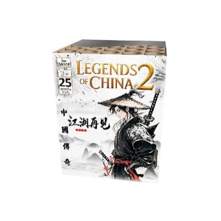WYRZUTNIA LEGENDS OF CHINA 2 JW510